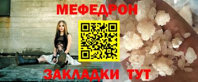 тгк Кумертау