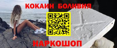 молекула духа Кунгур