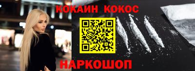 тгк Кумертау