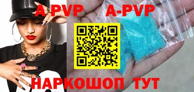 тгк Кумертау