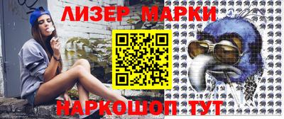 тгк Кумертау