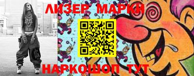 тгк Кумертау