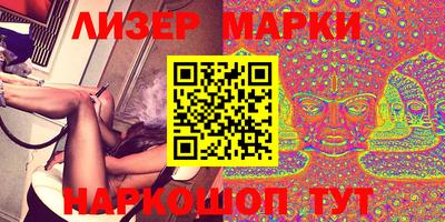 тгк Кумертау