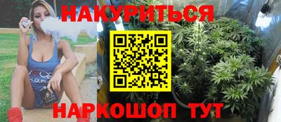 тгк Кумертау