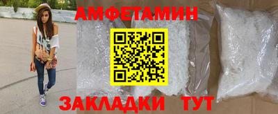 тгк Кумертау