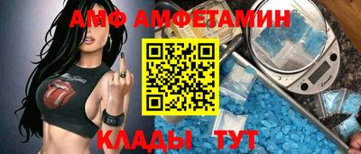 тгк Кумертау
