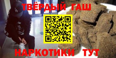 тгк Кумертау
