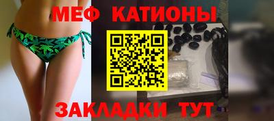 тгк Кумертау