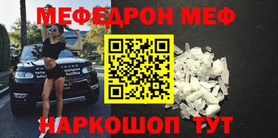 тгк Кумертау